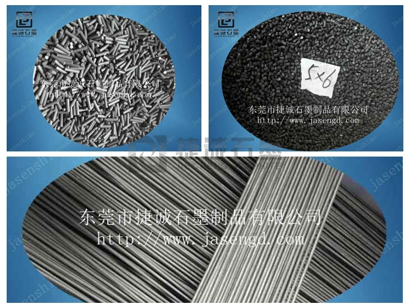 機(jī)加工高純石墨棒工廠